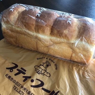 クチコミ