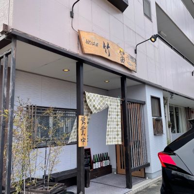 クチコミ