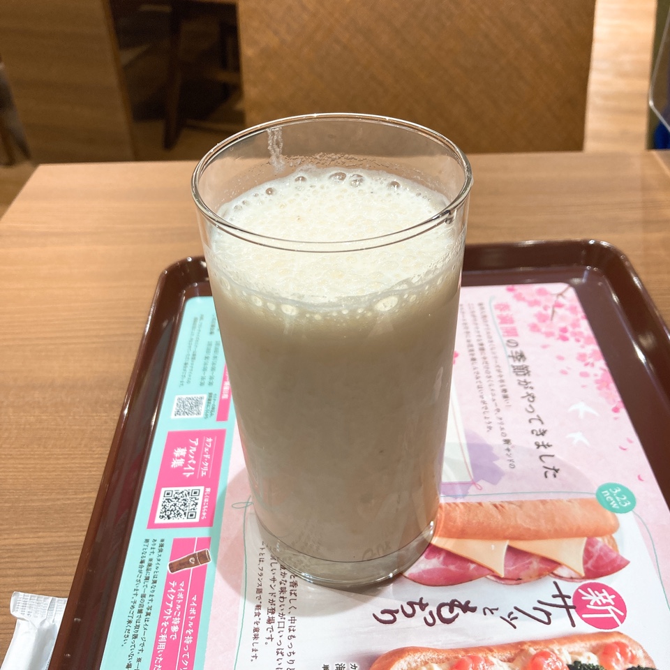 CAFE de CRIE イオン八事店