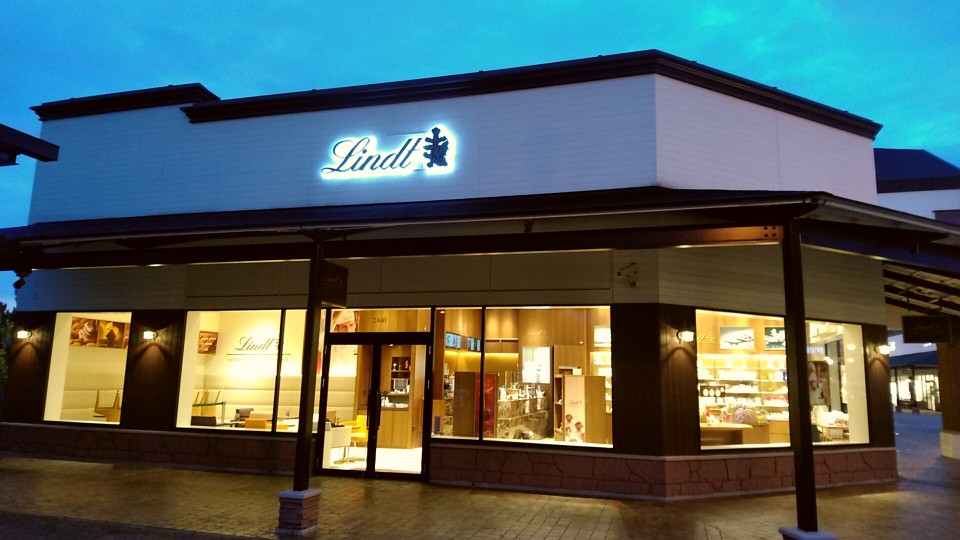 岐阜県土岐市にある チョコレート専門 リンツ ショコラ カフェ 土岐プレミアム アウトレット店 ツクツク グルメ 投稿型グルメデーターベース