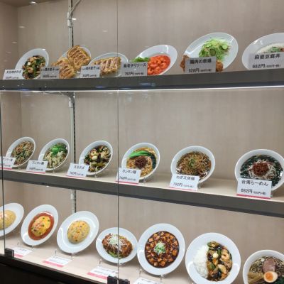 クチコミ