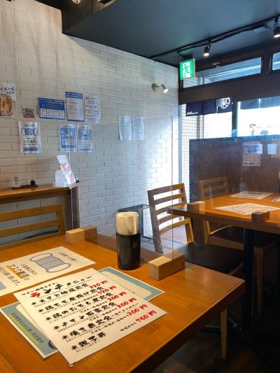 クチコミ