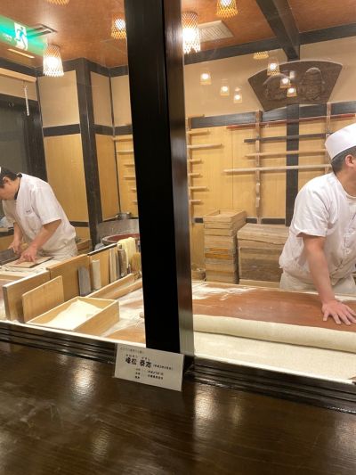 クチコミ