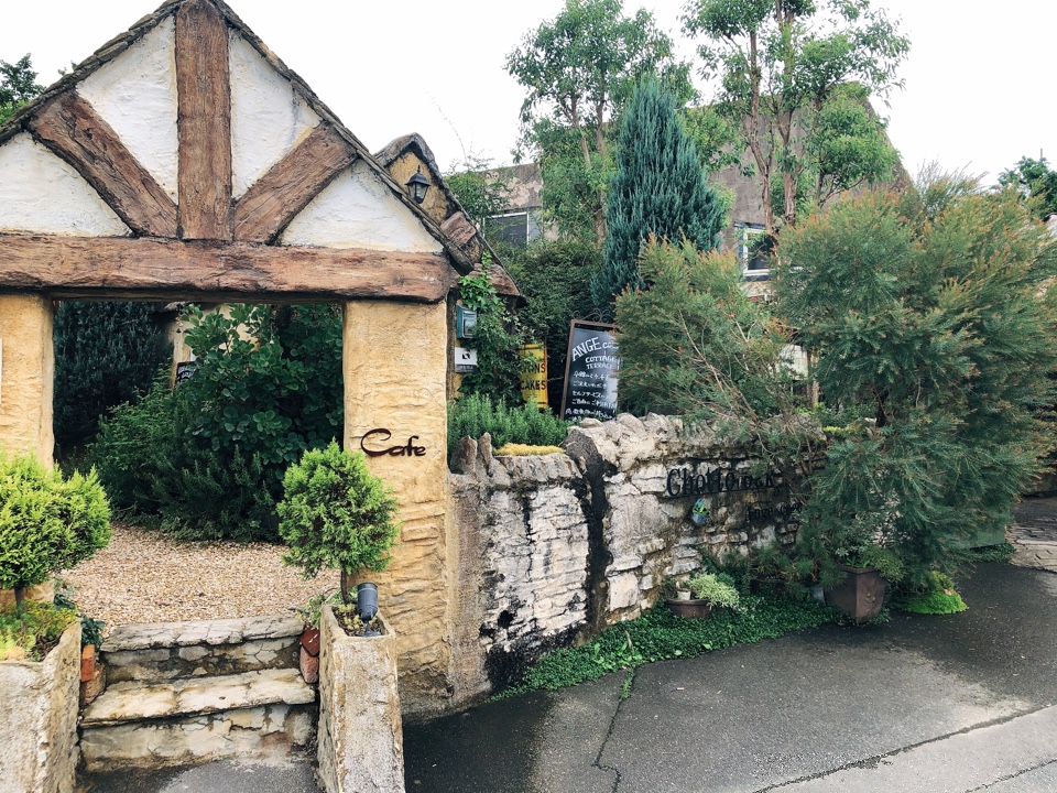 住宅街の中にあるとてもお洒落なケーキ Angecoco アンジェココ ツクツク グルメ 投稿型グルメデーターベース