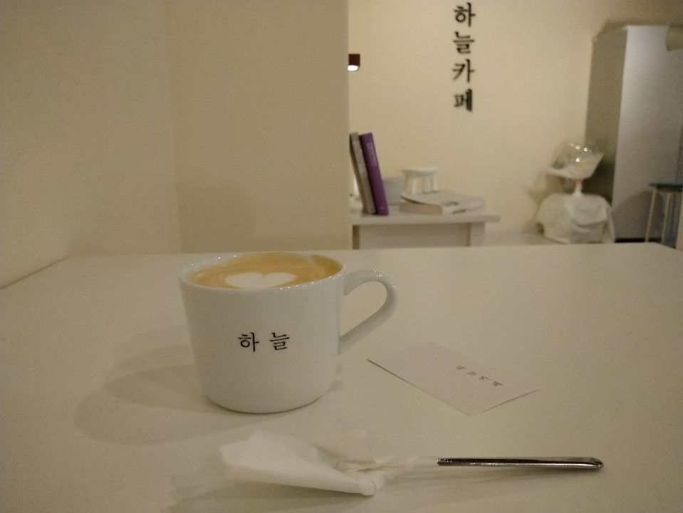 haneul cafe ハヌルカフェ