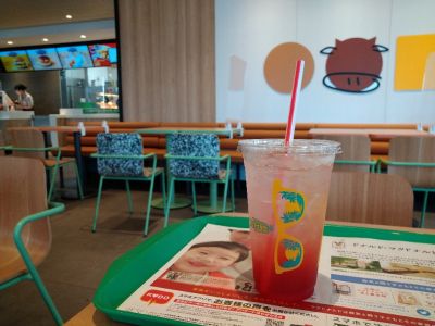 クチコミ