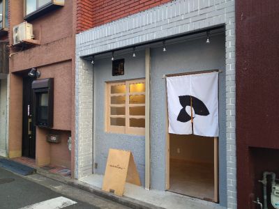 クチコミ