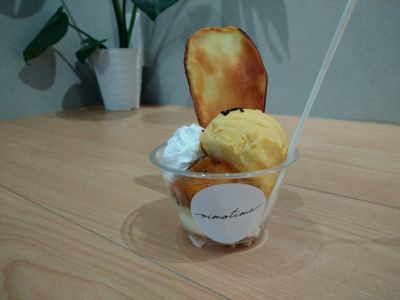 クチコミ