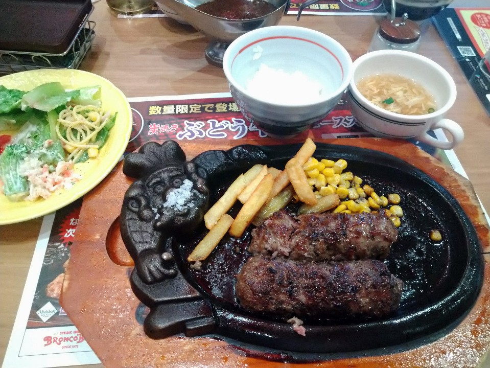 ステーキハウス ブロンコビリー ビバモール美原南インター店