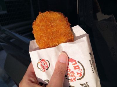 クチコミ