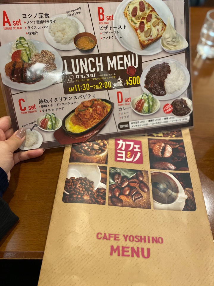 よく打ち合わせの際に 利用させて頂い カフェヨシノ 東海加木屋店 ツクツク グルメ 投稿型グルメデーターベース