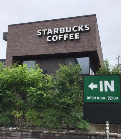 クチコミ