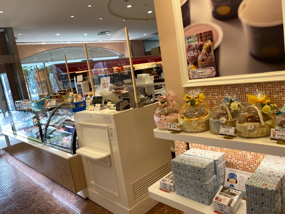 洋菓子屋さんで ケーキやクッキー焼き レーブドゥシェフ 東急プラザ 新長田店 ツクツク グルメ 投稿型グルメデーターベース