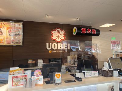 クチコミ