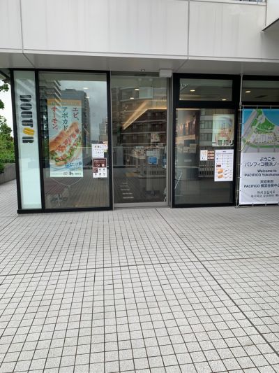 クチコミ