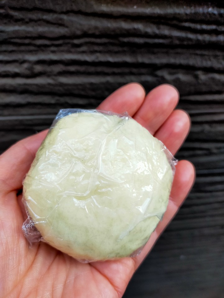 菓匠 こしの 吉祥寺店