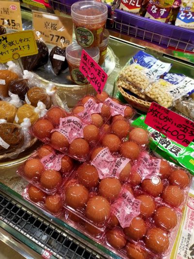 クチコミ