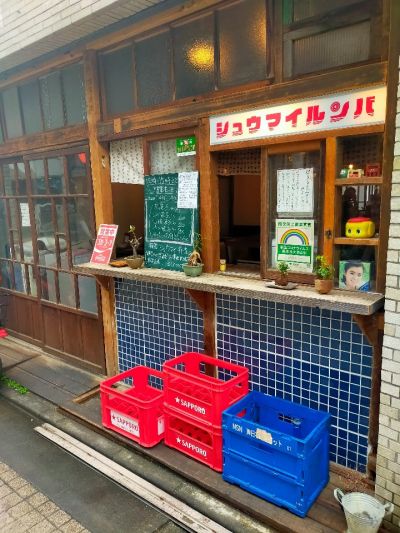 クチコミ