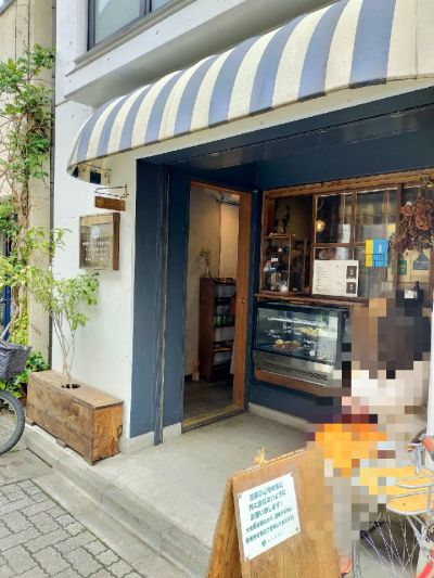 クチコミ