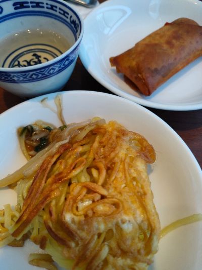 クチコミ