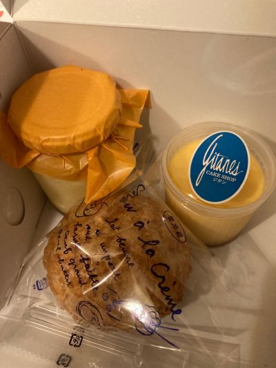 クチコミ