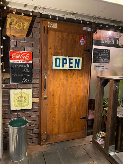 クチコミ