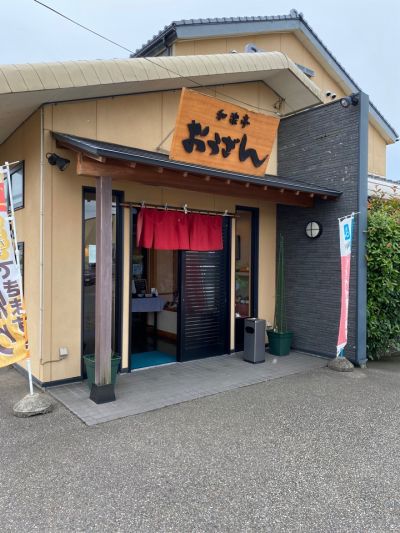 クチコミ