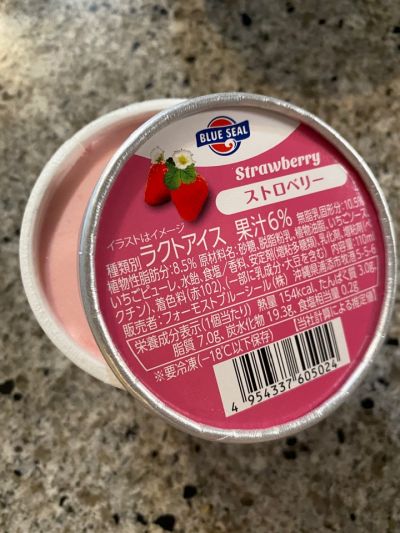 クチコミ