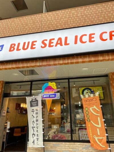 クチコミ