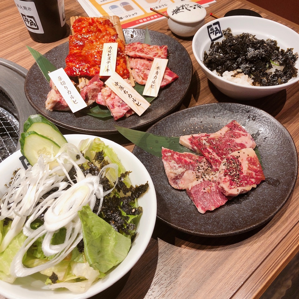 牛角 真岡店