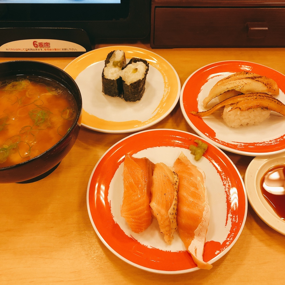 元気寿司 真岡店
