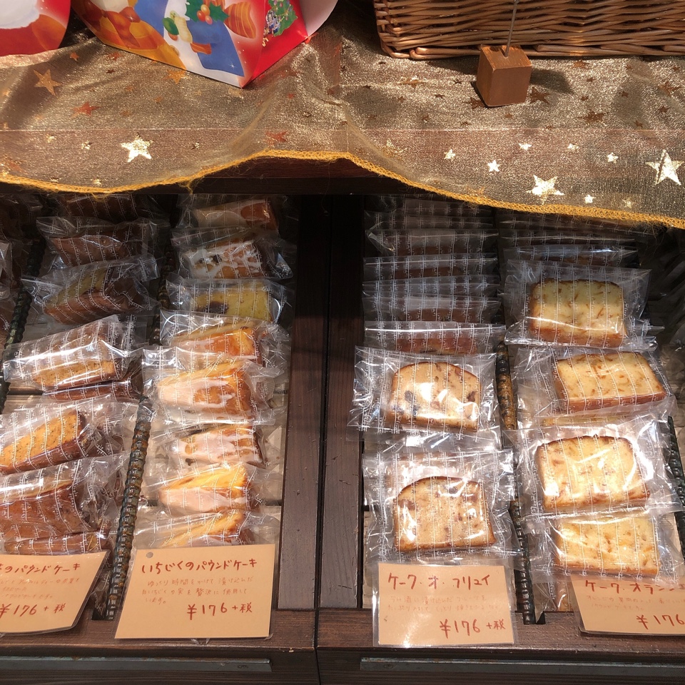 栃木市にある作りたてのケーキを楽しめ パティスリールクプル 栃木店 ツクツク グルメ 投稿型グルメデーターベース 栃木市にある作りたてのケーキを楽しめ パティスリールクプル 栃木店 ツクツク グルメ 投稿型グルメデーターベース