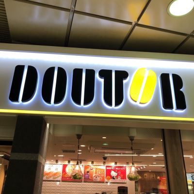 クチコミ