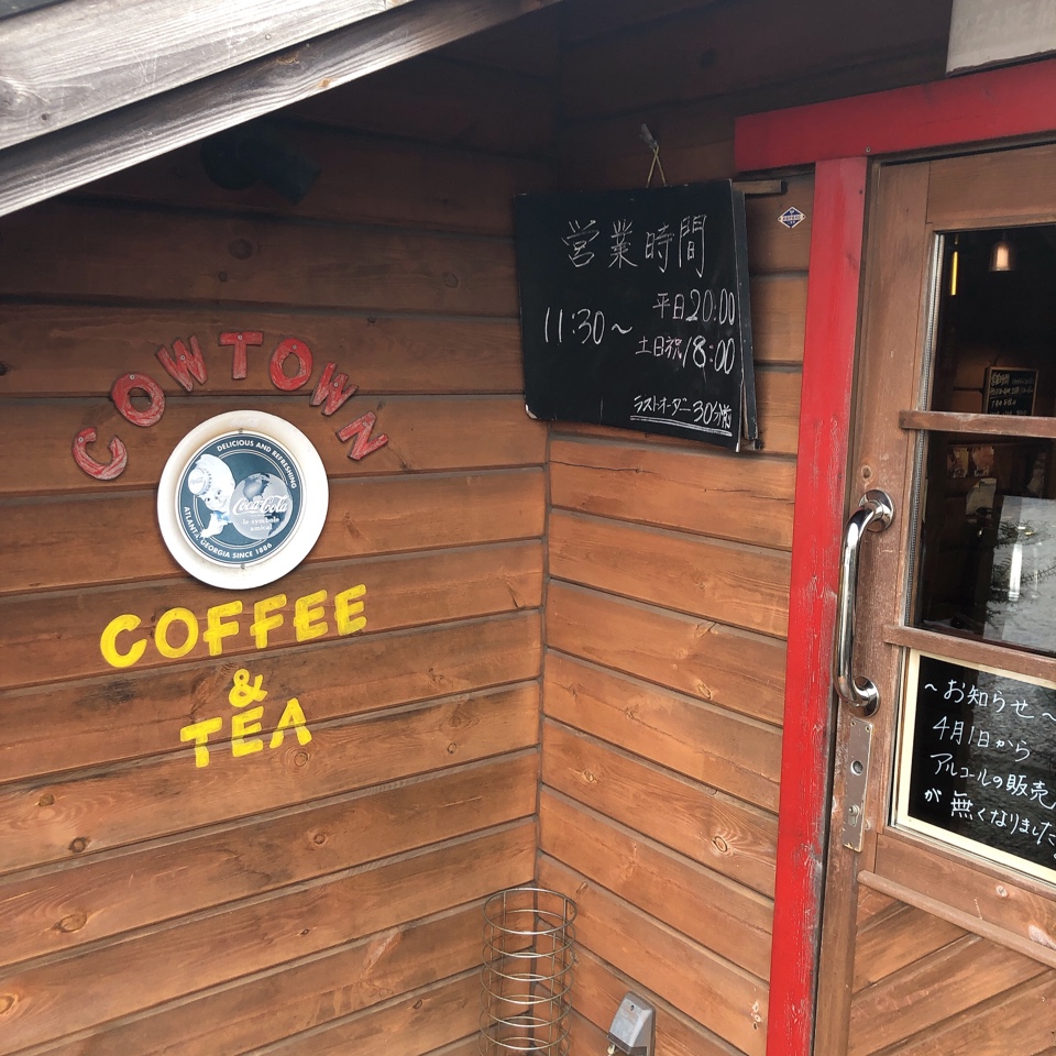 外観は ログハウスで内装もオシャレな Cafe Cow Town ツクツク グルメ 投稿型グルメデーターベース