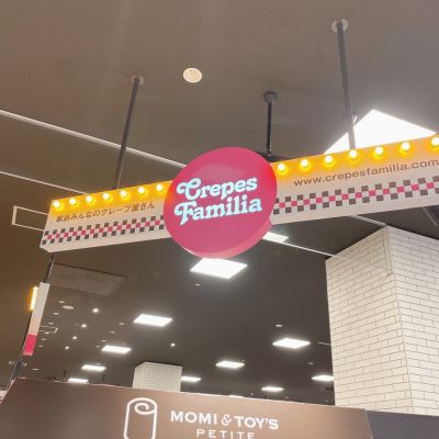 クチコミ