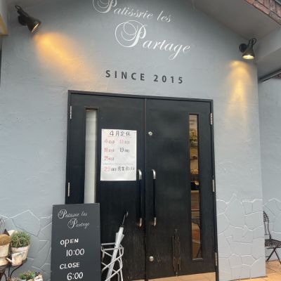 クチコミ