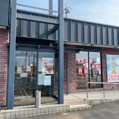 クチコミ