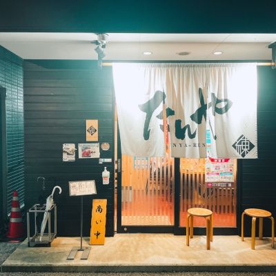 クチコミ