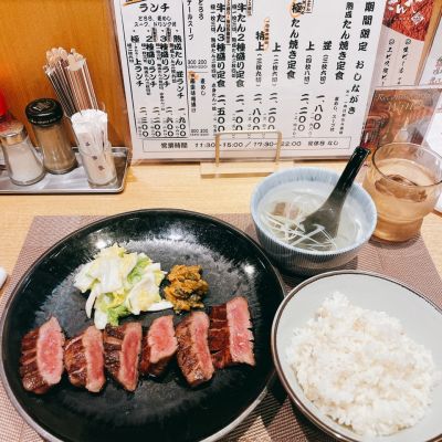 クチコミ