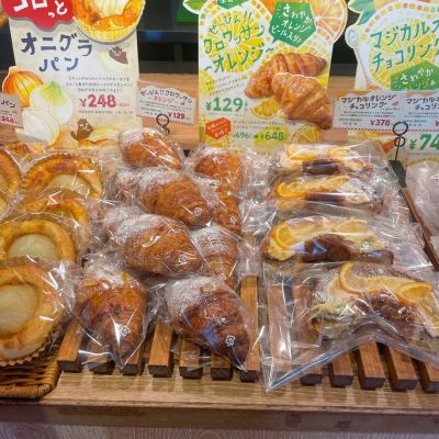 クチコミ
