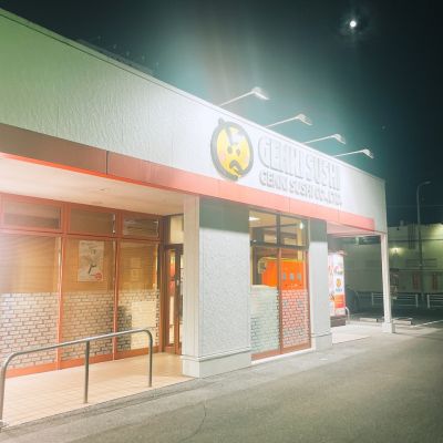 クチコミ