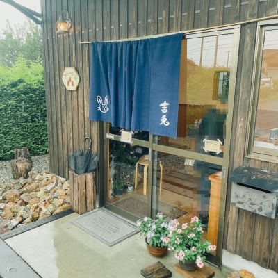 クチコミ