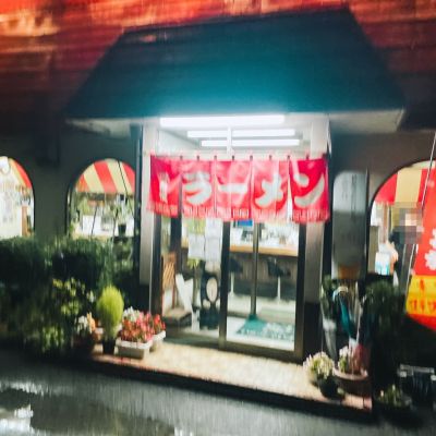 クチコミ