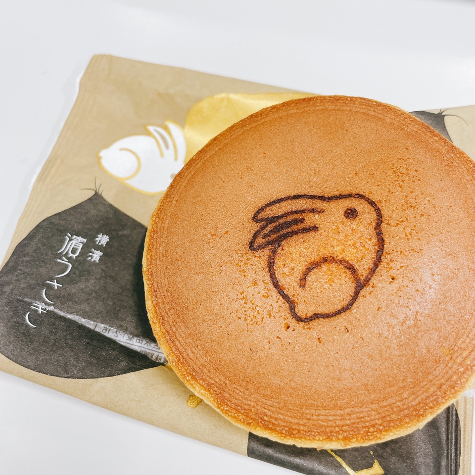 濱うさぎ 弘明寺店