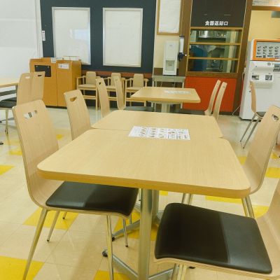 クチコミ