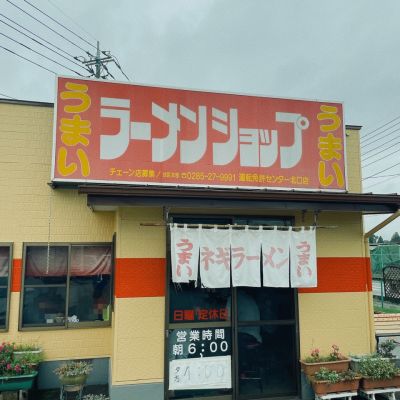 クチコミ