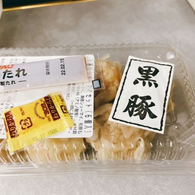 クチコミ