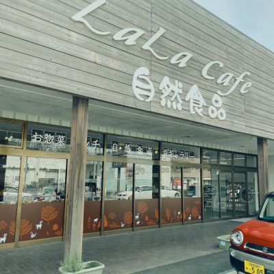 クチコミ