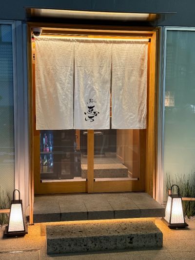 クチコミ
