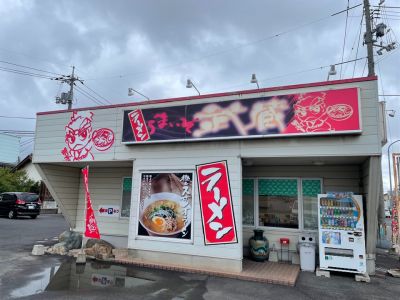 クチコミ